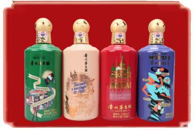 安庆市桐城烟酒回收走进系列茅台.jpg